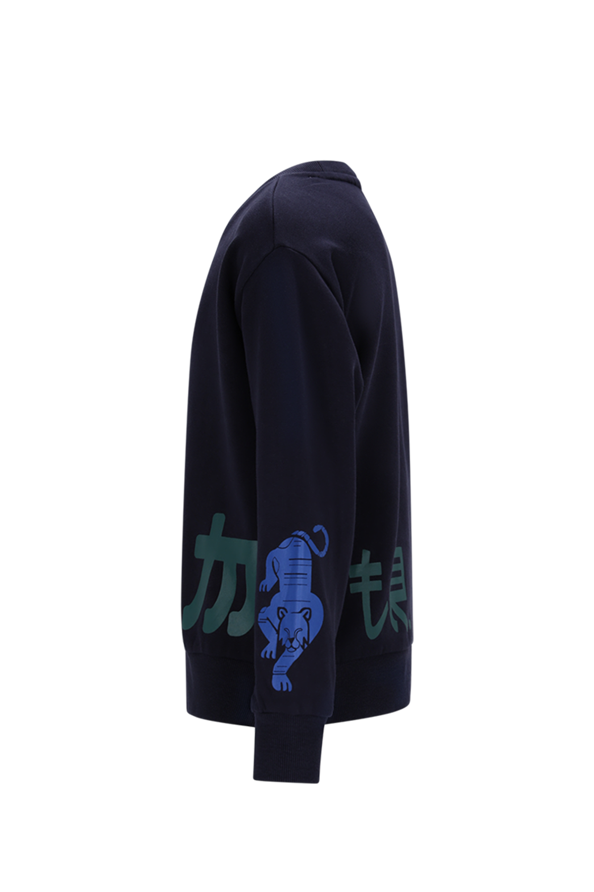 SIMON side print sweater -blauw-